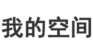 汉滨区新闻网